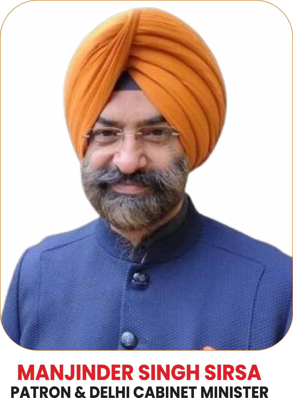 Punjabi Bagh Club Management Committee Member 1
